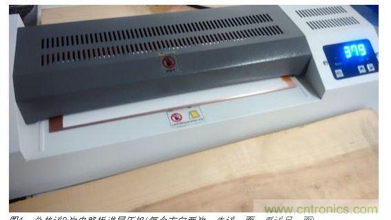 總共送8次電路板進(jìn)層壓機(jī)(每個方向兩次，先送一面，再送另一面)