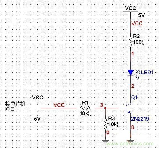 單片機(jī)電路PK三極管電路，驅(qū)動(dòng)LED哪個(gè)強(qiáng)？
