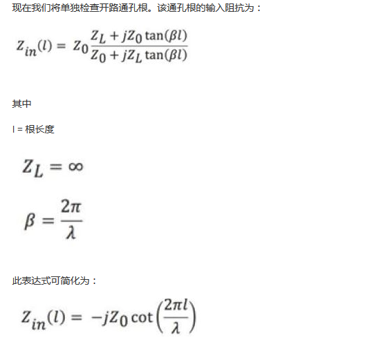 PCB設(shè)計(jì)：使用同軸連接器怎么發(fā)射PCB信號(hào)？