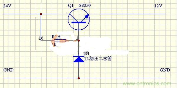 穩(wěn)壓三極管發(fā)熱太嚴(yán)重？專家來解決