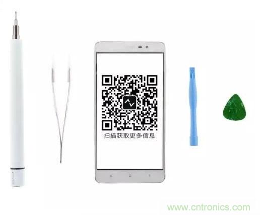  紅米Note 3姍姍來遲，是否藏有玄機？一拆便知