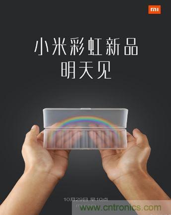 電池新貴小米彩虹5號：是浪得虛名，還是實至名歸？