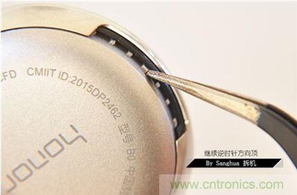 脫下外殼看本質(zhì)！榮耀zero手環(huán)能否脫穎而出？