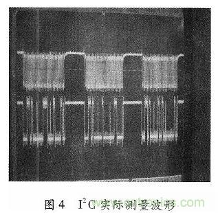 化繁為簡(jiǎn):基于FPGA實(shí)現(xiàn)的音頻接口轉(zhuǎn)換電路