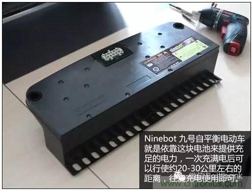 車隨心動(dòng)，欲罷不能——Ninebot 九號(hào)電動(dòng)平衡車