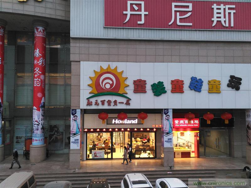 前世500次回眸,換來今生一次擦肩而過，那500多天的等待能否讓錘子揚眉吐氣？