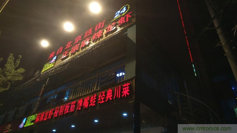 無邊框的 nubia Z9 ，一款既有驚喜，又有驚艷的智能手機(jī)