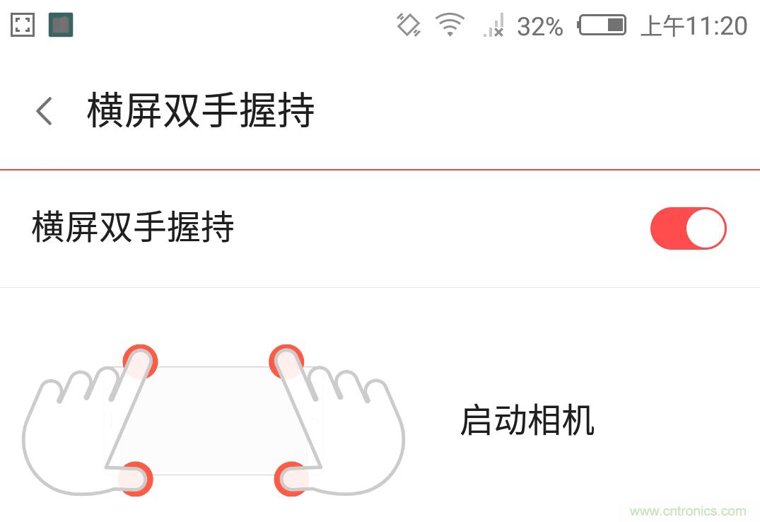 無邊框的 nubia Z9 ，一款既有驚喜，又有驚艷的智能手機(jī)