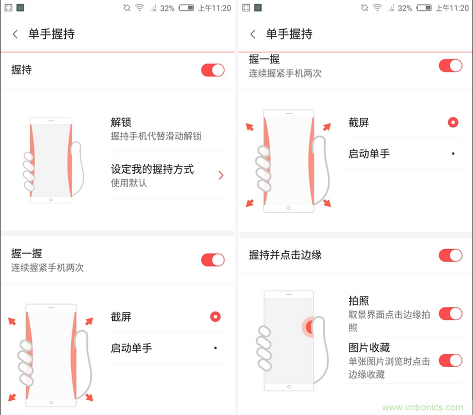 無邊框的 nubia Z9 ，一款既有驚喜，又有驚艷的智能手機(jī)