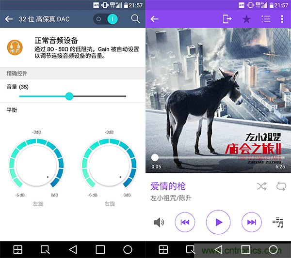 業(yè)界良心 LG V10 評(píng)測(cè):剛毅、冷峻，不失人性化
