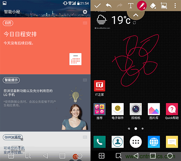 業(yè)界良心 LG V10 評(píng)測(cè):剛毅、冷峻，不失人性化