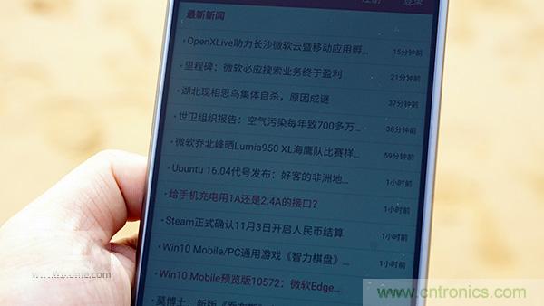 業(yè)界良心 LG V10 評(píng)測(cè):剛毅、冷峻，不失人性化