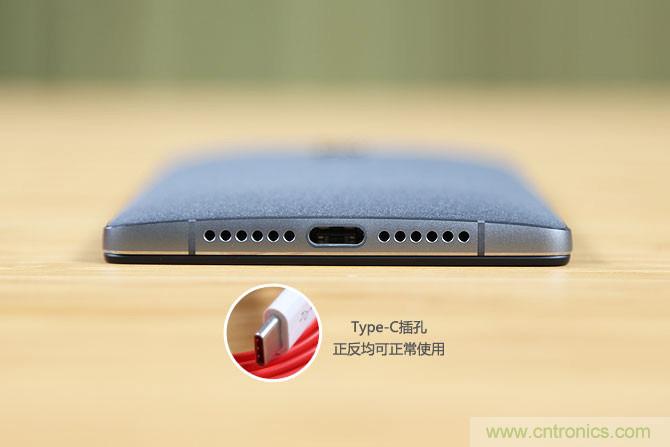 黑馬一加手機(jī)2評測:從手感到質(zhì)感的蛻變