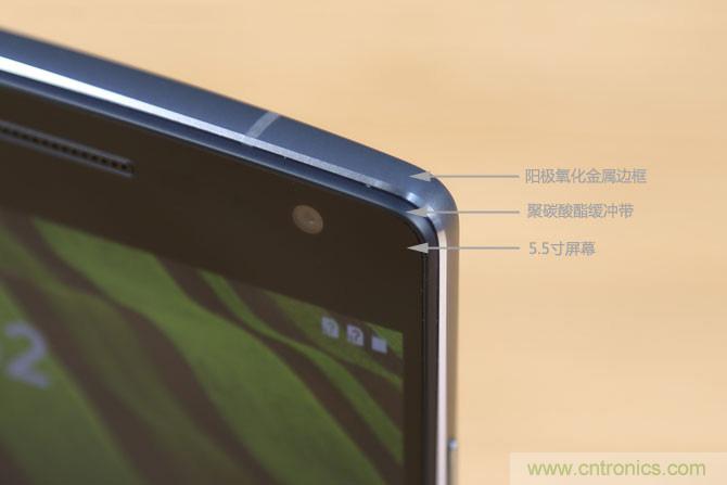 黑馬一加手機(jī)2評測:從手感到質(zhì)感的蛻變