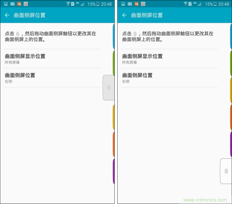 三星S6 edge+評(píng)測(cè)：擊退note 5，帶著雙曲屏卷土重來(lái)