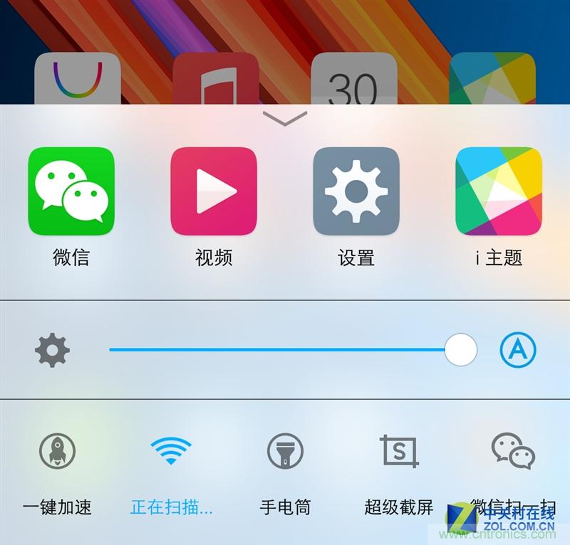Hi-Fi革命！vivo X6 Plus深度評測：夠快才暢快