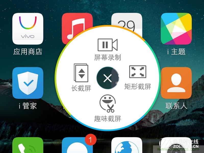 Hi-Fi革命！vivo X6 Plus深度評測：夠快才暢快