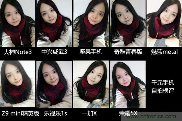 2015年9款千元智能手機(jī)橫評(píng)：誰才是紅海霸主？