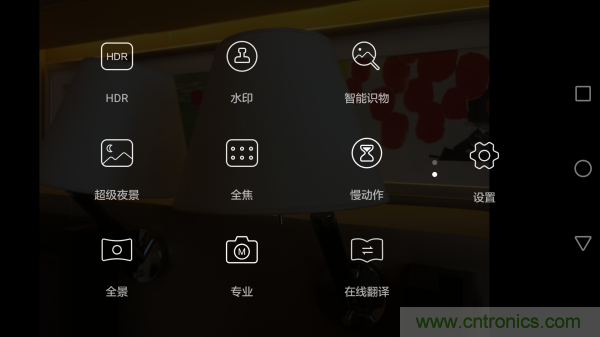 新旗艦Mate 8全評測：橫空出世！能否延續(xù)一機(jī)難求？