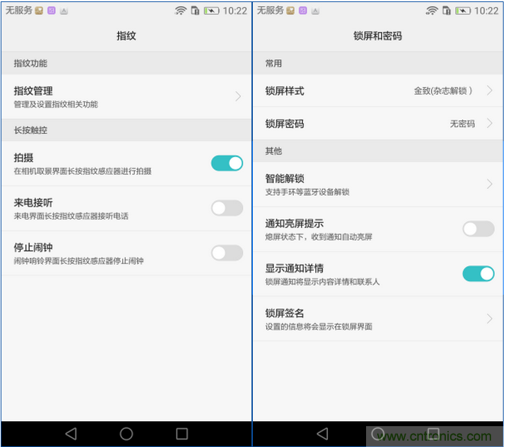 新旗艦Mate 8全評測：橫空出世！能否延續(xù)一機(jī)難求？
