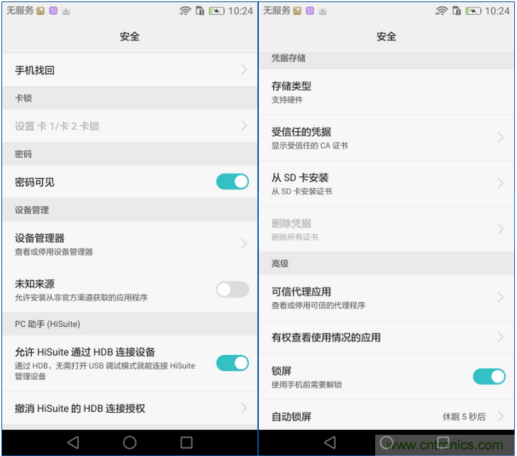 新旗艦Mate 8全評測：橫空出世！能否延續(xù)一機(jī)難求？