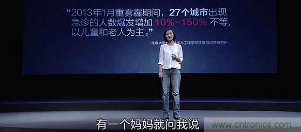 2015年度空氣凈化器行業(yè)，你不可不知的十大大事件盤(pán)點(diǎn)