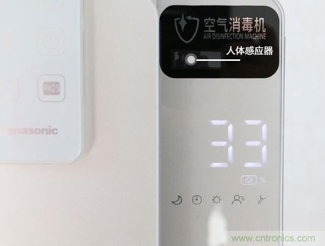 兩款日系空氣凈化器對比評(píng)測：誰才是深層凈化之王?