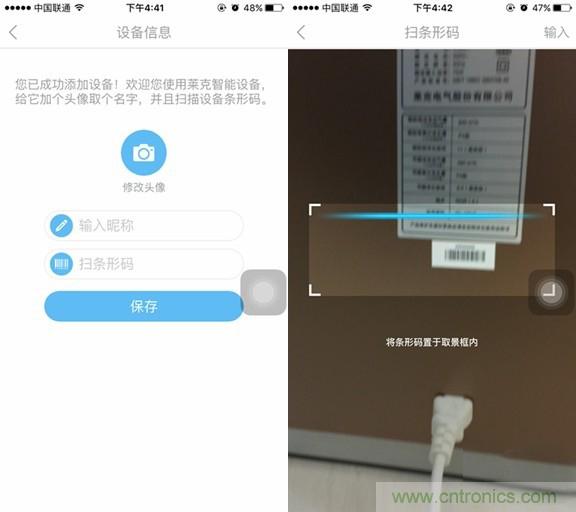 萊克KJ801空氣凈化器評測：超大空氣潔凈量！