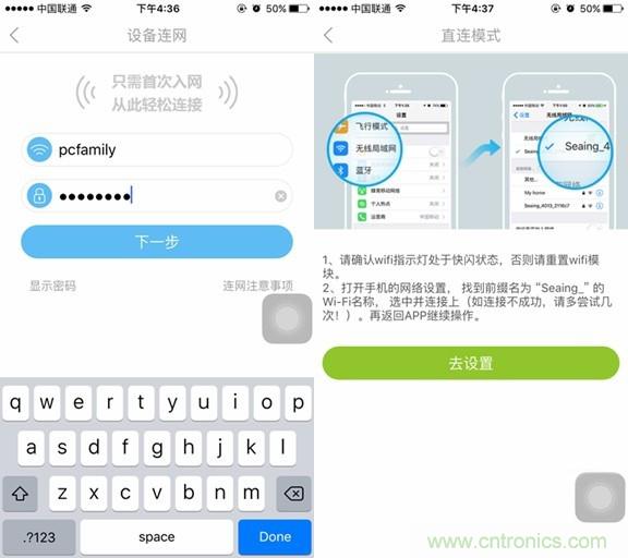 萊克KJ801空氣凈化器評測：超大空氣潔凈量！