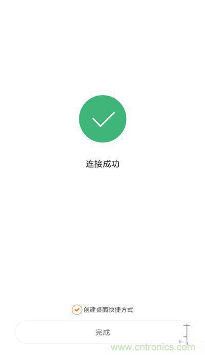 做工怒贊 神秘芯片！小米智能插線板拆解、評測