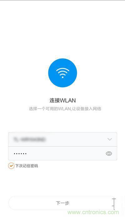 做工怒贊 神秘芯片！小米智能插線板拆解、評測