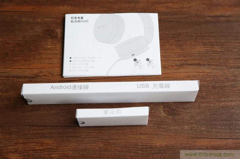 頭條哥的夢想之作！FIIL耳機能讓汪峰上頭條否？