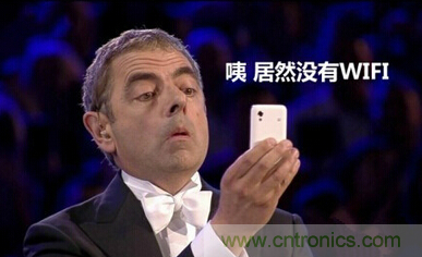 大House也能隨心連，榮耀WiFi穿墻寶評測