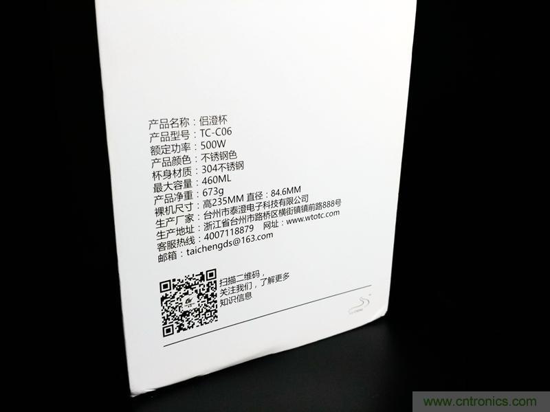 意想不到，一個喝水的杯子也能玩出這么多花樣？