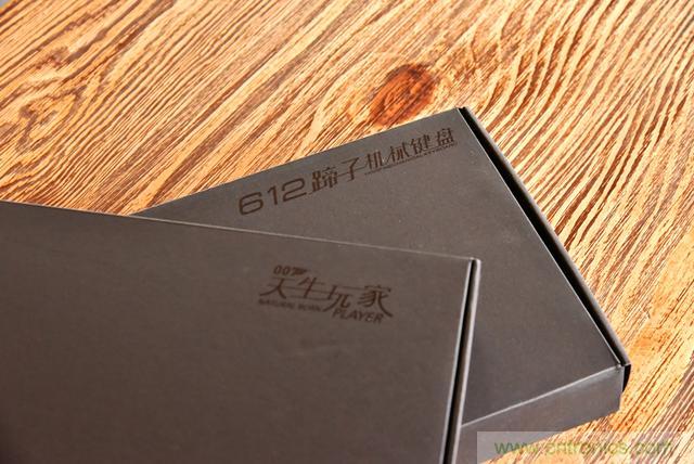 左手寫愛，右手寫他——從此鍵盤鼠標(biāo)不分家！
