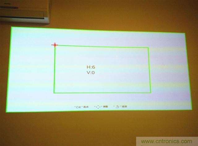 無屏電視時代已然來臨，客廳你做好準(zhǔn)備了嗎？