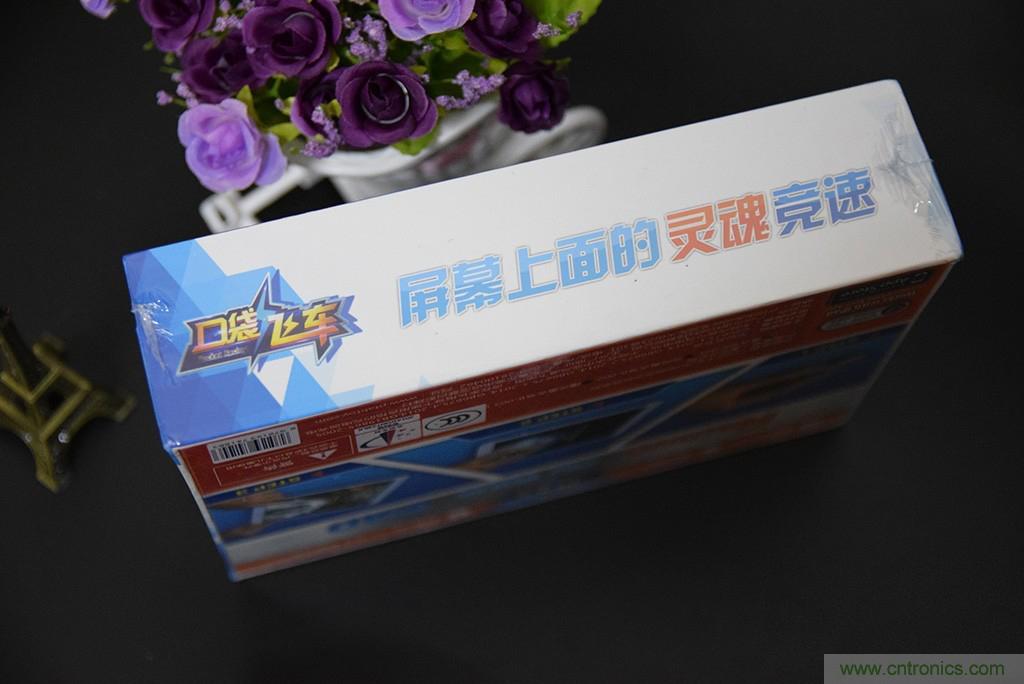 虛擬與現(xiàn)實(shí)相結(jié)合的飛車游戲，讓你體驗(yàn)速度與激情的碰撞！