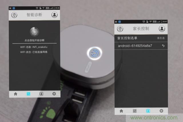 路由器也跟風(fēng)玩分體設(shè)計(jì)，你咋不上天呢？