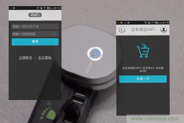 路由器也跟風(fēng)玩分體設(shè)計(jì)，你咋不上天呢？