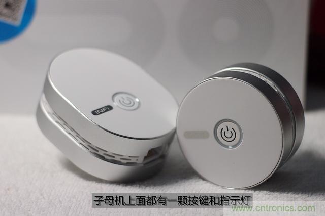 路由器也跟風(fēng)玩分體設(shè)計(jì)，你咋不上天呢？