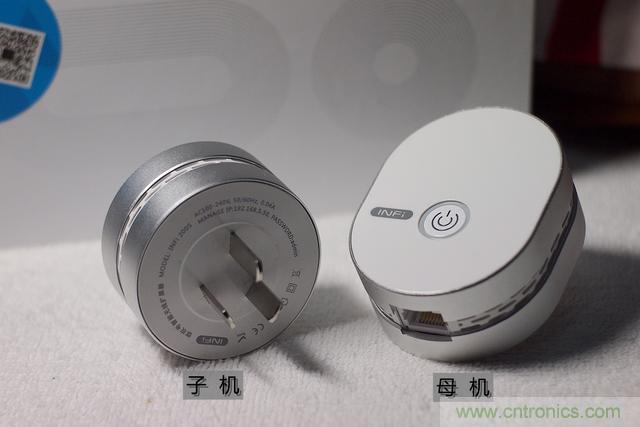路由器也跟風(fēng)玩分體設(shè)計(jì)，你咋不上天呢？