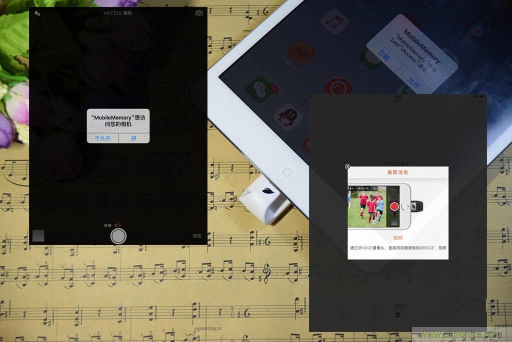 不越獄，就能隨意給iPad增容的影音娛樂利器