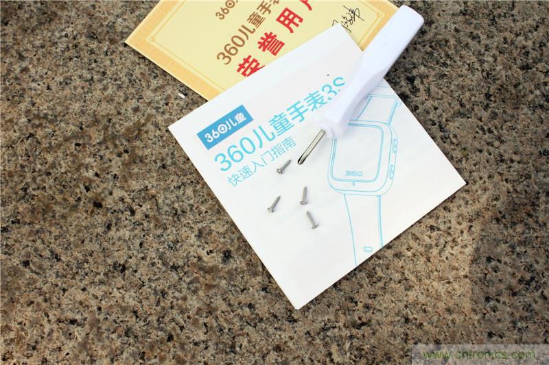 別讓《失孤》重演，360兒童手表幫你定住家中小頑童！