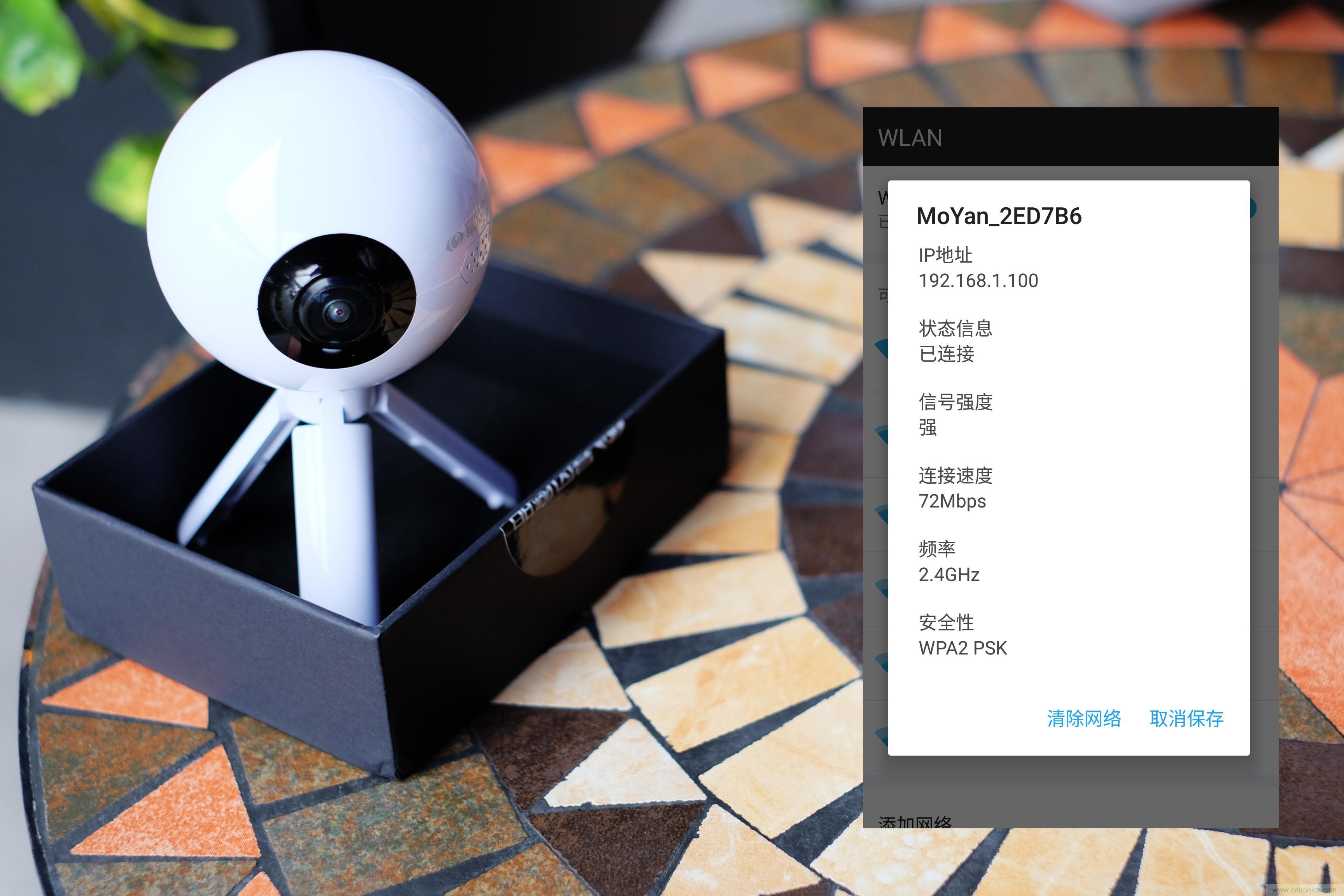 造型神似BB8，讓照片翻滾起來——暴風(fēng)魔眼