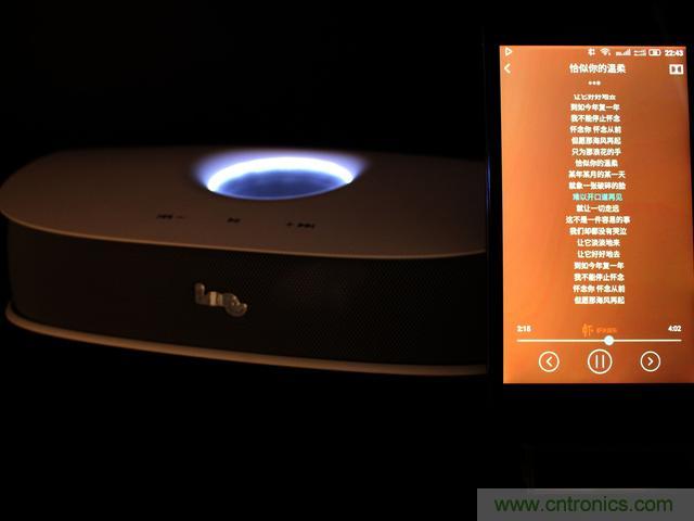 創(chuàng)意無限，品味好聲音！幻響小貝HIFI 2.1震撼來襲
