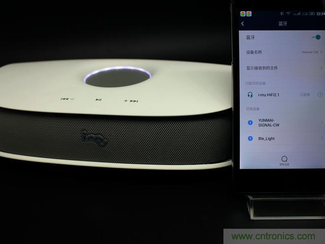 創(chuàng)意無限，品味好聲音！幻響小貝HIFI 2.1震撼來襲