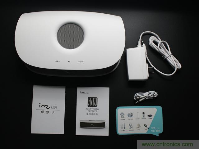 創(chuàng)意無限，品味好聲音！幻響小貝HIFI 2.1震撼來襲