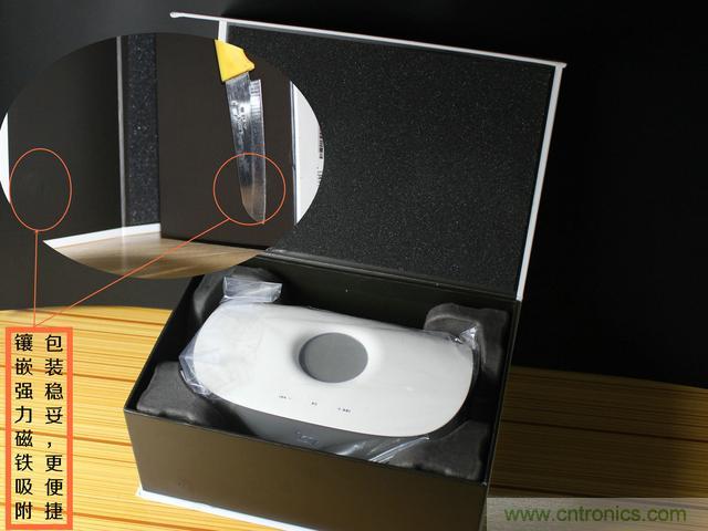 創(chuàng)意無限，品味好聲音！幻響小貝HIFI 2.1震撼來襲