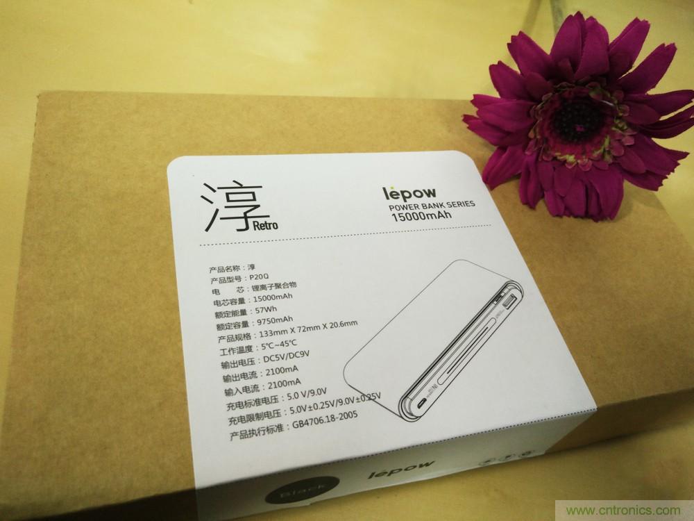 來也匆匆，去也匆匆——Lepow移動電源評測