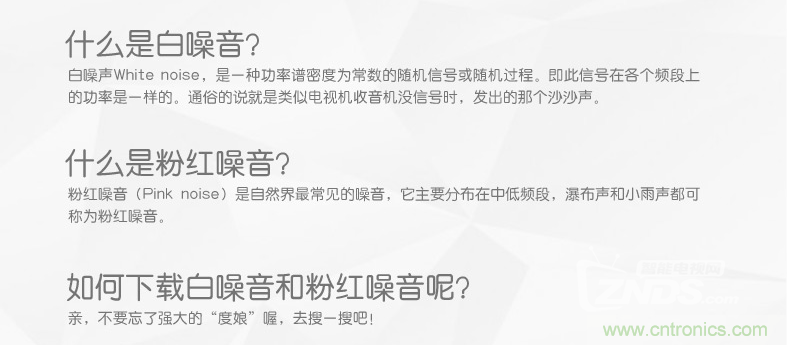 搞怪“美人魚”盡享靈克藍牙音箱的天籟之音！